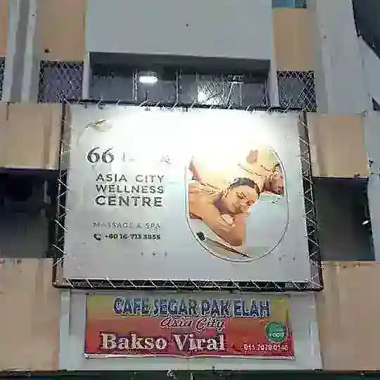 Asia city 6⃣6⃣ 按到爽 频道