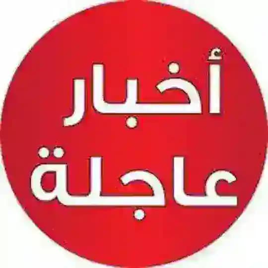 أخبار عصيرة الشمالية TV