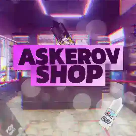 AskerovShop | Лучшие жидкости города