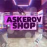 AskerovShop | Лучшие жидкости города