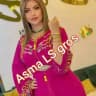 🔴ASMA LS GROS 🇨🇳🇩🇿🇹🇷🔴
