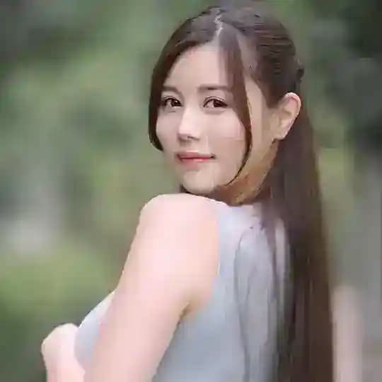 Asupan Indonesia Sub