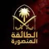 At-Tayfa Al-Mansoura