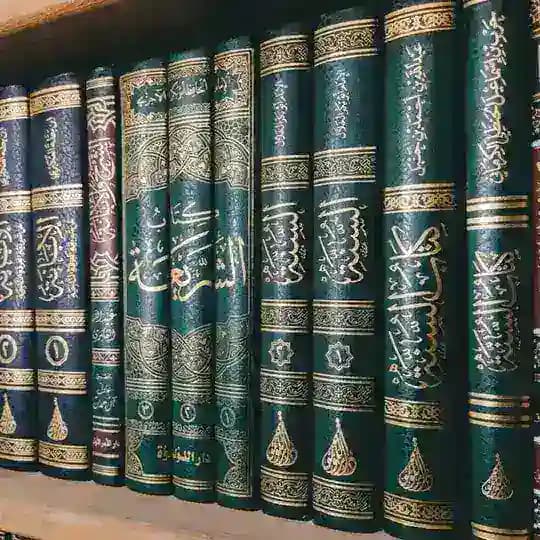 Āthār Archive
