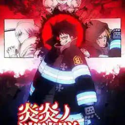 انمي Enen No Shouboutai - حلقات Enen No Shouboutai - انمي Fire Force Profile