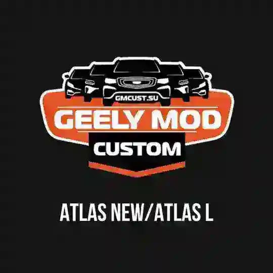DevBlog_Atlas_NEW/L GalaxyL7 GMCustoms