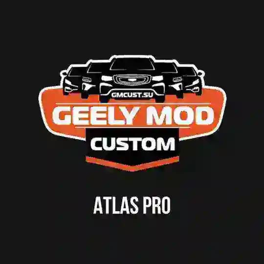 DevBlog_AtlasPRO/х70 GMCustoms