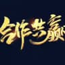 频道粉|老频道|老群|拉活粉