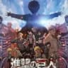 Attack on Titan انمي هجوم العمالقه