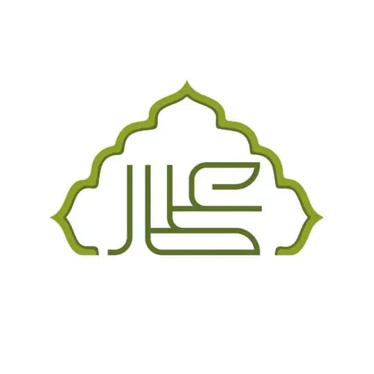 مجلهٔ فرهنگی هنری عطار