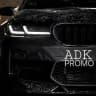 ADK PROMO | автообои BMW эдиты БМВ Мерседесы cars edit дрифт тачки машины фото красивые видео с машинами/обои машин крутые тачки