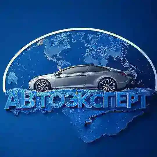 🇷🇺🇪🇺Auto expert🇷🇺 🅽🅾️