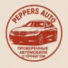 Peppers Auto