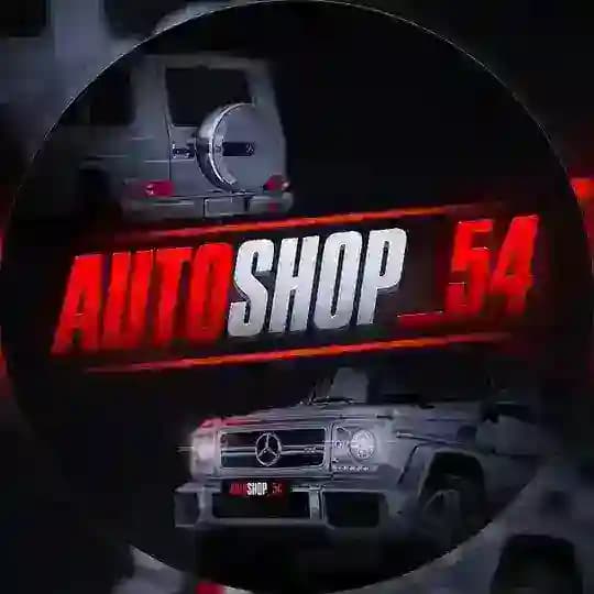 AutoShop_54