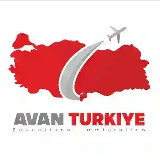 🇹🇷مهاجرت به ترکیه🇹🇷