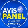 سفارشات | آویس پنل