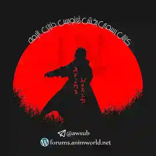 Anime Subtitle
