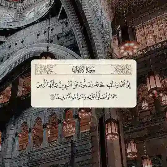 التوحيد أهم شيء 🔖