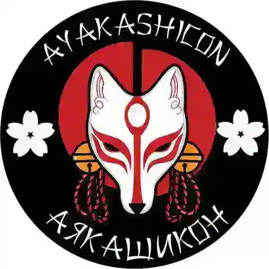 Аякаши Кон | Ayakashi Con