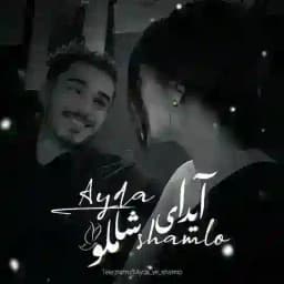 「 ߊ‌‌ࡅ࡙ߺܥ‌ߊ‌‌ ❟ ܝܝ݅ܝߺߊ‌‌ܩࡋߺ❟ ִֶָ🤍 」 Profile