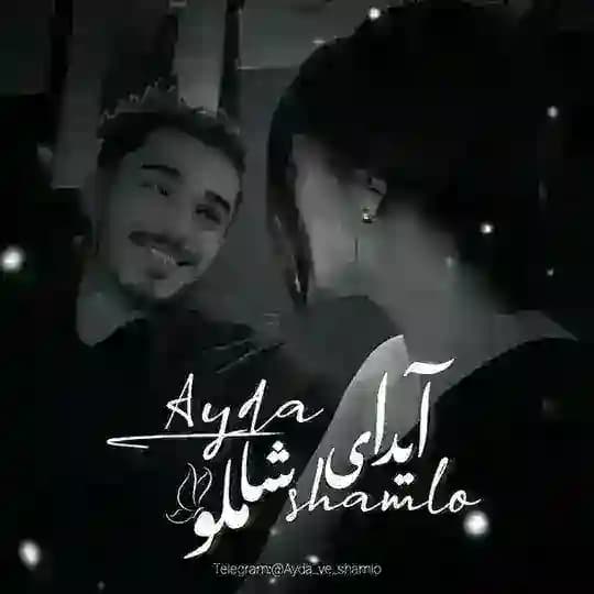 「 ߊࡅ࡙ߺܥߊ ❟ ܝܝ݅ܝߺߊܩࡋߺ❟ ִֶָ🤍 」 Profile