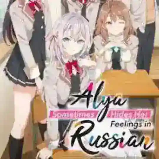Alya Sometimes Hide Her in Russian