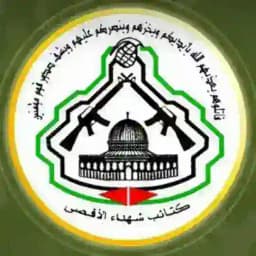 كتائب شهداء الأقصى Profile