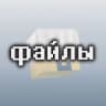 Архив Азакича👩‍🦽👻