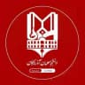 دانشجو معلمان آذربایجان