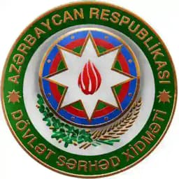 Azərbaycan Respublikası Dövlət Sərhəd Xidməti Profile