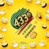 4-3-3 አዝግ ኮሜንቶች 😂