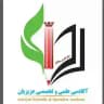 کاریابی عزیزیان