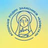 Асоціація родин захисників «Азовсталі»