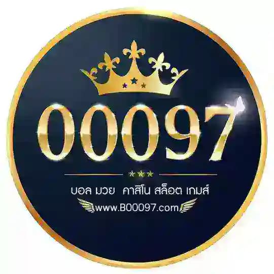 00097 บอลมวยคาสิโนเกมส์ Profile