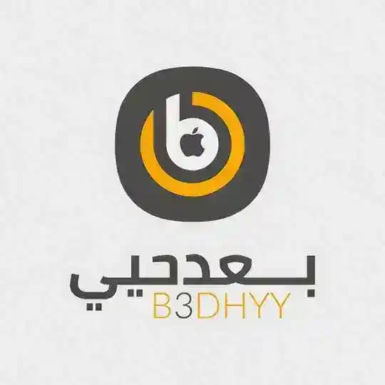 تحديثات | بعدحيي B3 ):