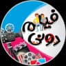 فیلم سینمایی ممنوعه جدید دوبله