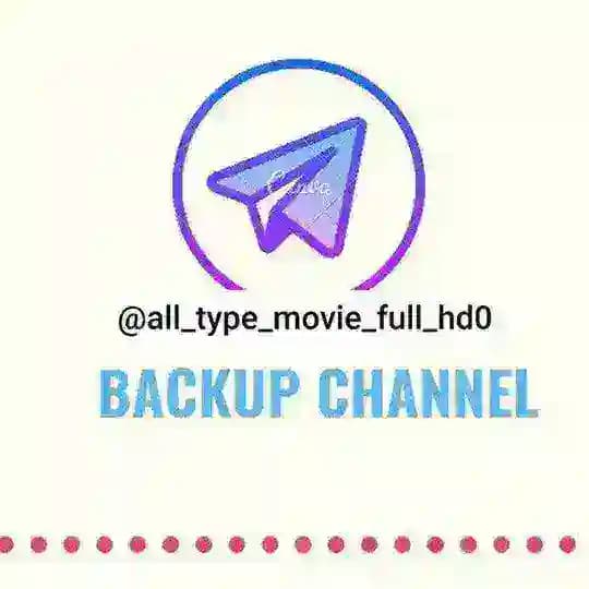 BACK-UP CHANNEL 2