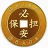 CPDD，走必安担保，私聊请先加好友