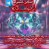 مــتـجر عـسـولـه
