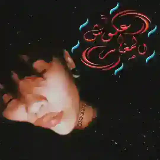 •𝒂𝒍𝒐𝒔𝒉 𝒂𝒍𝒎𝒈𝒂𝒎𝒓•