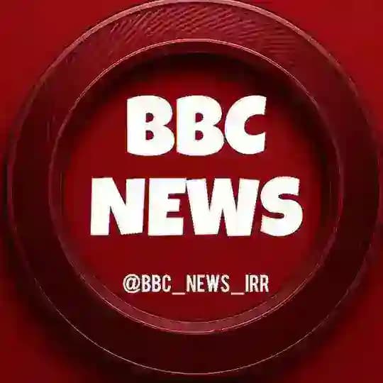BBC_NEWS بی بی سی نیوز