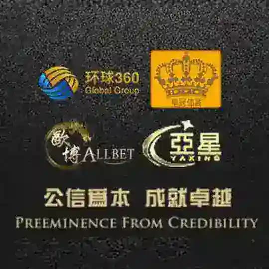 【官方信誉网】欧博｜亚星｜环球UG｜环球360卡卡湾｜AG｜皇冠足球