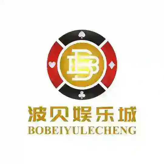 ✨波贝娱乐城✨视讯.电子.捕鱼.棋牌.