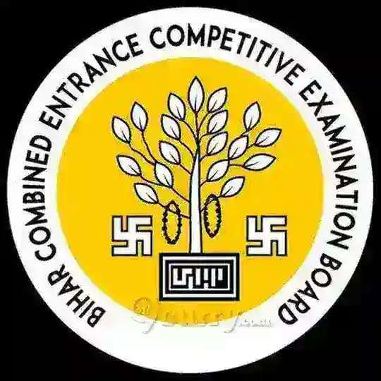 BCECE [LE]-2026