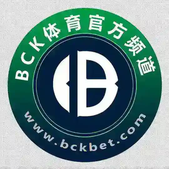 BCK体育官方频道