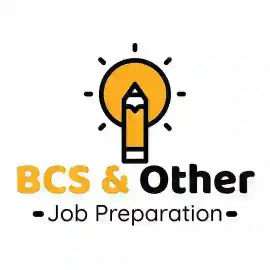 BCS 51 And Other Job Preparation