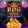 𝐁𝐃𝐆 𝐖𝐈𝐍 𝐎𝐅𝐅𝐈𝐂𝐈𝐀𝐋