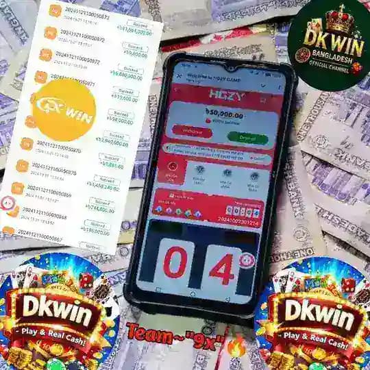 𝗗𝗞 𝗪𝗜𝗡 & 𝗛𝗚𝗡𝗜𝗖𝗘 𝗖𝗢𝗟𝗢𝗨𝗥 𝗧𝗥𝗘𝗔𝗗𝗜𝗡𝙂 𝗜𝗡𝗖𝗢𝗠𝗘 𝗣𝗟𝗔𝗧𝗙𝗢𝗥𝗠 Profile