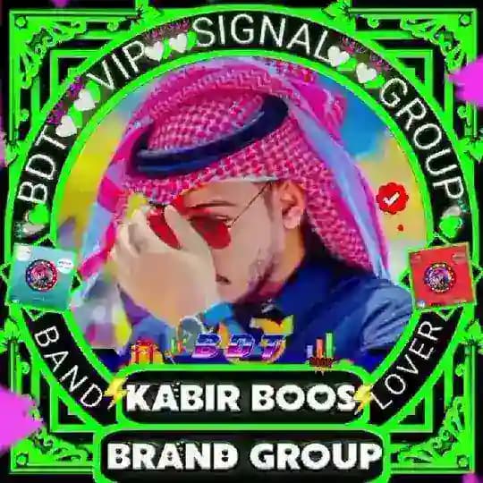 Ƀ͢͢͢DT__Pʀᴇᴍɪᴜᴍ_𝙾𝙵𝙵𝙸𝙲𝙰𝙻🎖️ Profile