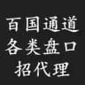 币盘TMGM资料频道